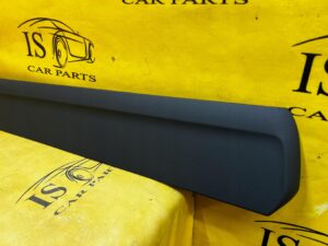 OBUDOWA OSŁONA ZAŚLEPKA TUNELU ŚRODKOWEGO LEWA AUDI A8 D5