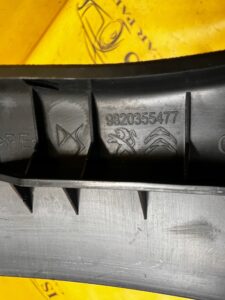 OSŁONA ZAŚLEPKA SZYNY PROWADNICY FOTELA TYŁ LEWY CITROEN DS7 CROSSBACK X74