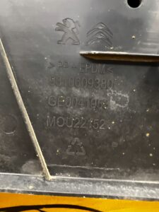 PŁYTA OSŁONA PODWOZIA CITROEN DS7 CROSSBACK X74