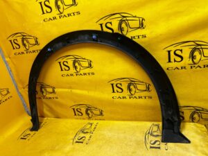 NAKŁADKA LISTWA BŁOTNIKA TYŁ TYLNA LEWY LEWA CITROEN DS7 CROSSBACK X74