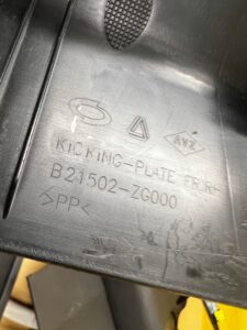 LISTWA OSŁONA NAKŁADKA PROGU PRZÓD PRAWY PRAWA RENAULT KOLEOS II