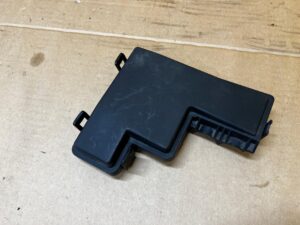 OSŁONA POKRYWA OBUDOWA SKRZYNKA BEZPIECZNIKÓW RENAULT KOLEOS II