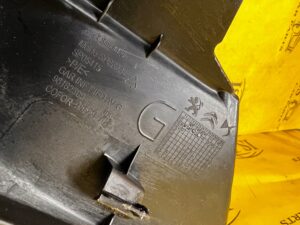 PLASTIK OSŁONA LISTWA PROGU SŁUPKA A PRZÓD LEWA CITROEN DS7 CROSSBACK X74