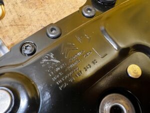 DOCIĄG SIŁOWNIK ZAMEK RYGIEL KANAPY TYŁ LEWY CITROEN DS7 CROSSBACK X74