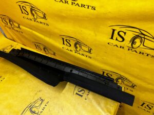 LISTWA OSŁONA BAGAŻNIKA KANAPY TYŁ CITROEN DS7 CROSSBACK X74