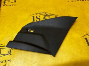 OBUDOWA OSŁONA TUNELU ŚRODKOWEGO PRAWA CITROEN DS7 CROSSBACK X74 EU