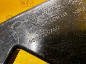 ŚLIZG MOCOWANIE WSPORNIK ZDERZAKA TYŁ LEWY RENAULT KOLEOS II