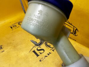 ZBIORNICZEK ZBIORNIK POMPKA PŁYNU SPRYSKIWACZY CITROEN DS7 CROSSBACK X74