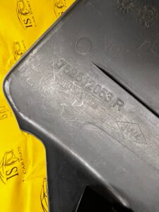 LISTWA OSŁONA NAKŁADKA PROGU PRZÓD PRAWY RENAULT CLIO IV HB EU