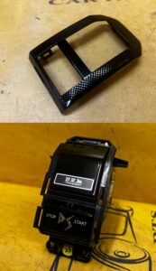 PRZYCISK PRZEŁĄCZNIK START STOP ZEGAREK CITROEN DS7 CROSSBACK X74