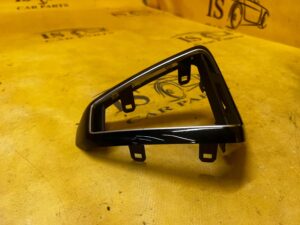 KRATKA KRATKI NAWIEWU PRAWA DESKI KONSOLI CITROEN DS7 CROSSBACK X74 EU