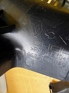 OSŁONA OBUDOWA LUSTERKA WEWNĘTRZNEGO WSTECZNEGO RENAULT KOLEOS II EU