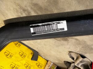 KANAŁ TUNEL DOLOT PRZEWÓD POWIETRZA TYŁ RENAULT CLIO IV