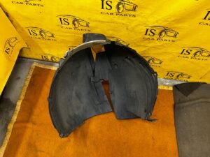 NADKOLE KOMPLETNE PRZÓD LEWY CITROEN DS7 CROSSBACK X74