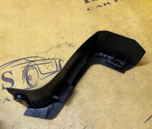 OSŁONA ZAŚLEPKA SZYNY PROWADNICY FOTELA TYŁ LEWY CITROEN DS7 CROSSBACK X74