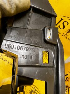 WZMOCNIENIE MOCOWANIE TUNELU ŚRODKOWEGO DACIA DUSTER II