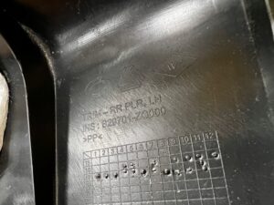 POSZYCIE OSŁONA OBUDOWA SŁUPKA C TYŁ LEWY LEWA RENAULT KOLEOS II