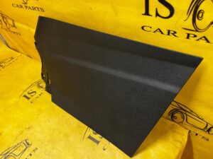 OBUDOWA OSŁONA TUNELU ŚRODKOWEGO LEWA CITROEN DS7 CROSSBACK X74 EU