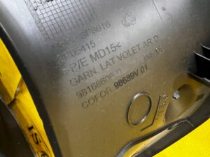 OSŁONA TAPICERKA BOCZEK KLAPY TYŁ BAGAŻNIKA CITROEN DS7 CROSSBACK X74