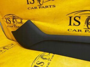 OBUDOWA OSŁONA ZAŚLEPKA TUNELU ŚRODKOWEGO LEWA AUDI A8 D5