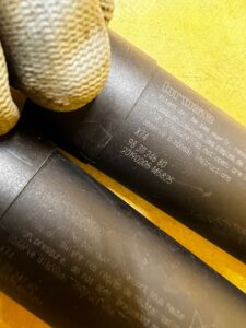 KOMPLET SIŁOWNIKI ELEKTRYCZNE KLAPY TYŁ BAGAŻNIKA CITROEN DS7 CROSSBACK X74