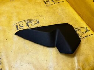 OSŁONA ZAŚLEPKA KONSOLI DESKI LEWA CITROEN DS7 CROSSBACK X74