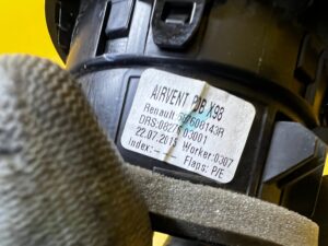 2 X KRATKA NAWIEWU PRZÓD LEWA PRAWA RENAULT CLIO IV