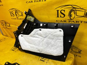 OBUDOWA OSŁONA TUNELU ŚRODKOWEGO PRAWA CITROEN DS7 CROSSBACK X74 EU