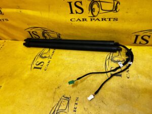 KOMPLET SIŁOWNIKI ELEKTRYCZNE KLAPY TYŁ BAGAŻNIKA CITROEN DS7 CROSSBACK X74