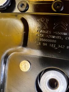 DOCIĄG SIŁOWNIK ZAMEK RYGIEL KANAPY TYŁ PRAWY CITROEN DS7 CROSSBACK X74