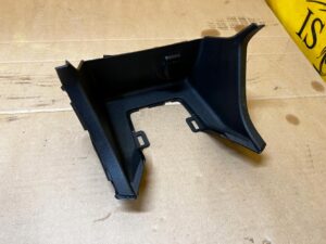 OSŁONA GNIAZDO SCHOWEK TULELU ŚRODKOWEGO RENAULT KOLEOS II EU