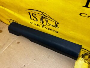 LISTWA OSŁONA NAKŁADKA PROGU PRZÓD LEWY LEWA RENAULT KOLEOS II