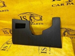 OSŁONA ZAŚLEPKA POD KIEROWNICĘ KONSOLI DESKI LEWA CITROEN DS7 CROSSBACK X74