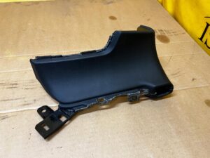 OSŁONA OBUDOWA TUNELU ŚRODKOWEGO DESKI LEWA SKÓRA RENAULT KOLEOS II