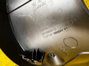 OSŁONA TAPICERKA BOCZEK KLAPY TYŁ BAGAŻNIKA CITROEN DS7 CROSSBACK X74