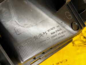 BOCZEK TAPICERKA OSŁONA BAGAŻNIKA LEWY LEWA CITROEN DS7 CROSSBACK X74