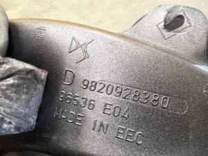 KANAŁ TUNEL DOLOT PRZEWÓD POWIETRZA PRAWY CITROEN DS7 CROSSBACK X74