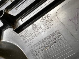 LISTWA OSŁONA NAKŁADKA PROGU TYŁ LEWY LEWA RENAULT KOLEOS II