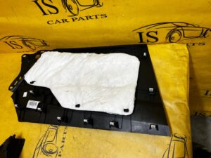 OBUDOWA OSŁONA TUNELU ŚRODKOWEGO LEWA CITROEN DS7 CROSSBACK X74 EU