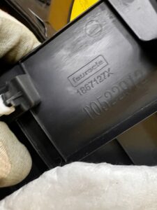 OBUDOWA OSŁONA TUNELU ŚRODKOWEGO LEWA CITROEN DS7 CROSSBACK X74 EU