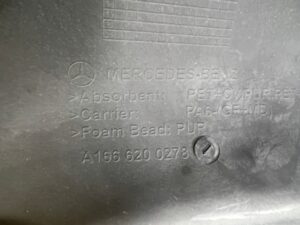 OSŁONA WYGŁUSZENIE WYKŁADZINA ŚCIANY GRODZIOWEJ MERCEDES GL X166 LHD