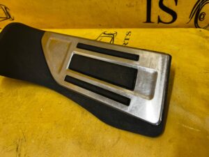 PODSTOPNICA STOPIEŃ PODNÓŻEK CITROEN DS7 CROSSBACK X74 EU