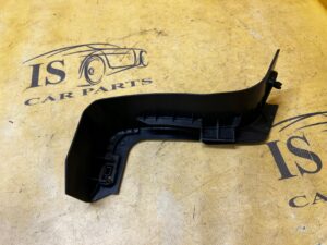 OSŁONA ZAŚLEPKA SZYNY PROWADNICY FOTELA TYŁ PRAWY CITROEN DS7 CROSSBACK X74