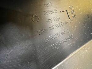 OSŁONA TAPICERKA BOCZEK KLAPY TYŁ BAGAŻNIKA CITROEN DS7 CROSSBACK X74