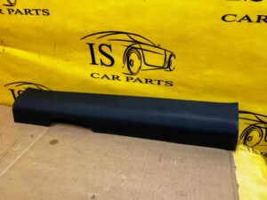 LISTWA OSŁONA NAKŁADKA PROGU PRZÓD LEWY LEWA RENAULT KOLEOS II