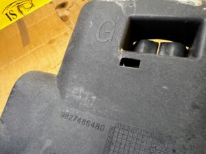 OSŁONA AMORTYZATORA TYŁ TYLNA LEWY LEWA CITROEN DS7 CROSSBACK X74