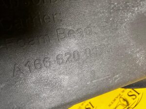 OSŁONA WYGŁUSZENIE WYKŁADZINA ŚCIANY GRODZIOWEJ MERCEDES GL X166 LHD