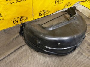 NADKOLE TYŁ TYLNE PRAWY PRAWE CITROEN DS7 CROSSBACK X74