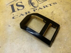 PRZYCISK PRZEŁĄCZNIK START STOP ZEGAREK CITROEN DS7 CROSSBACK X74