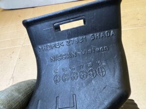 KANAŁ TUNEL DOLOT PRZEWÓD POWIETRZA LEWY RENAULT KOLEOS II